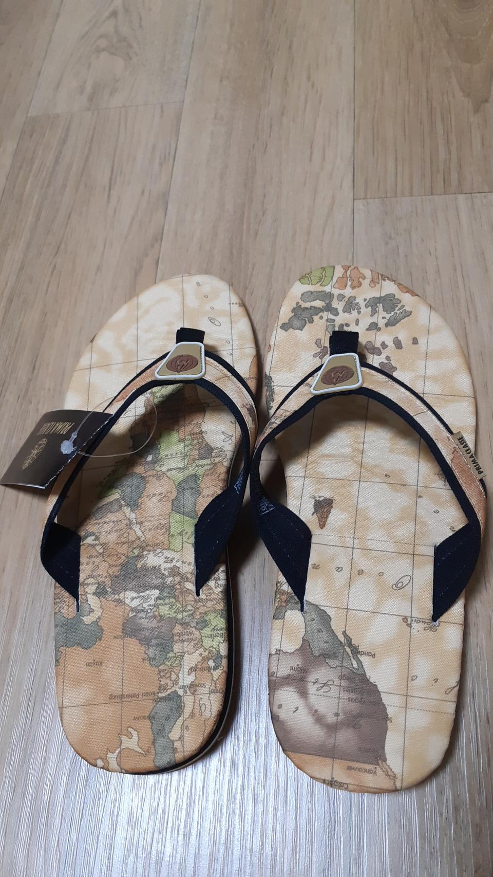 프리마 클라세 조리 가격내림