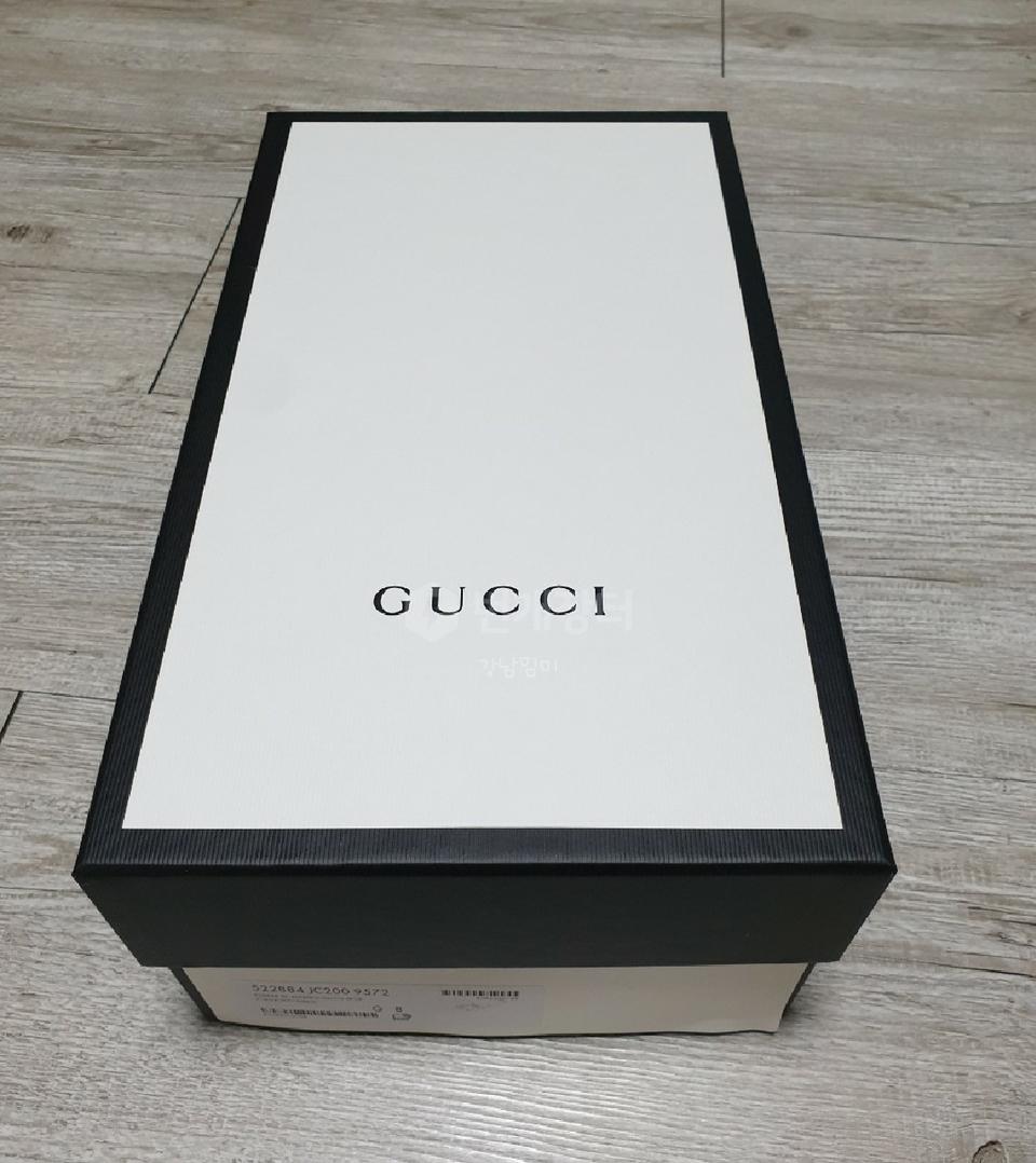 구찌 정품 박스