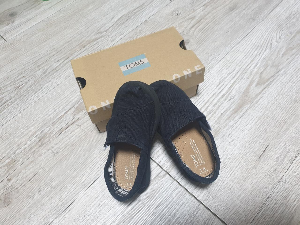 탐스유아슬립온