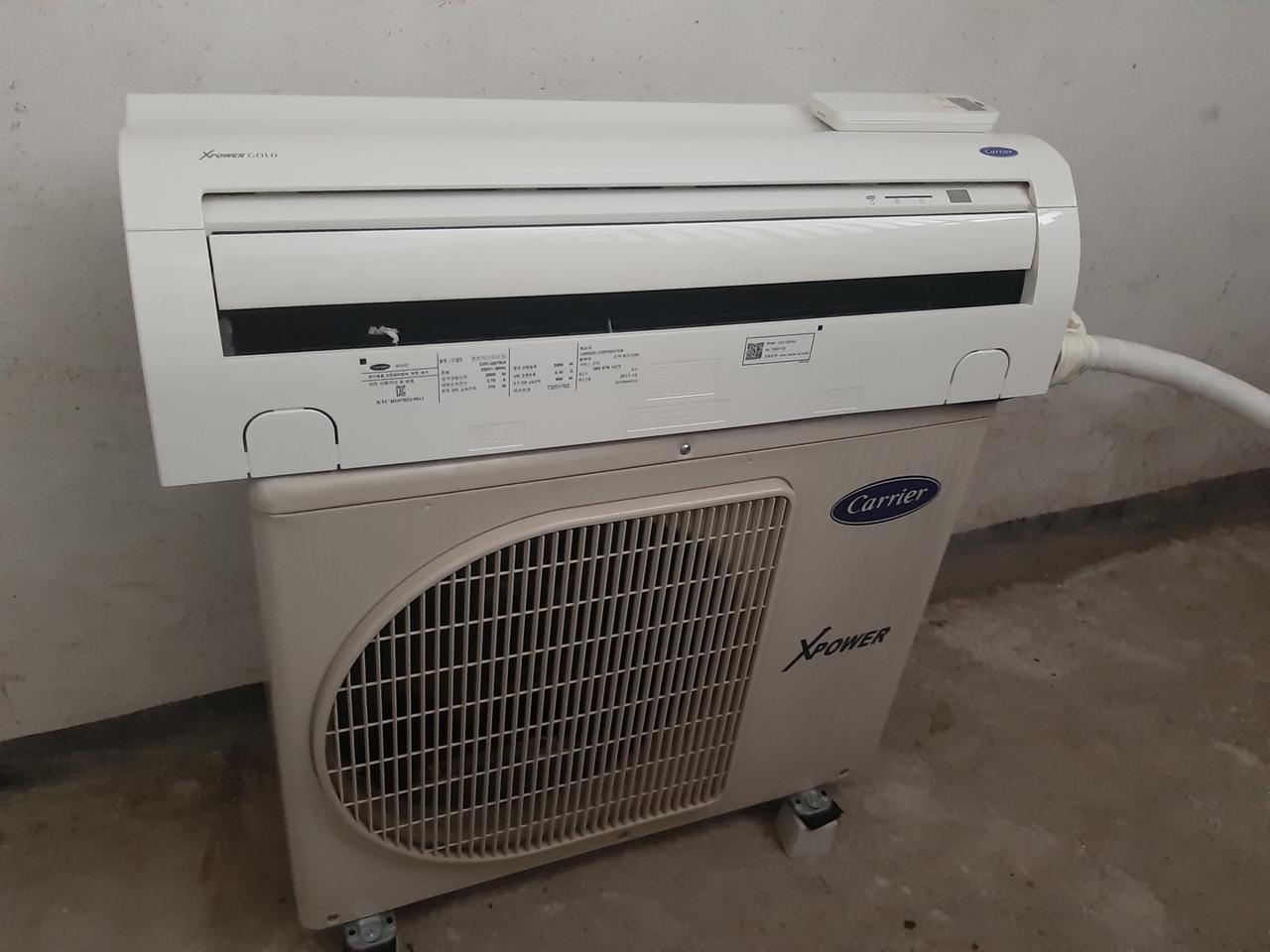 7평형 인버터 냉난방기 캐리어 2017/12