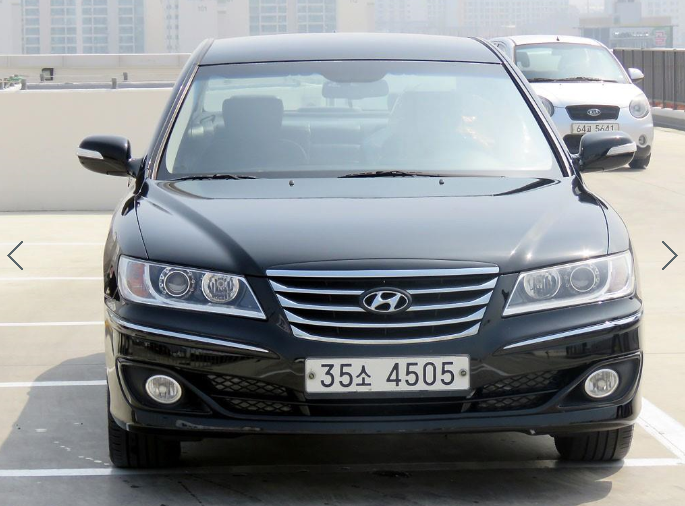 현대 더 럭셔리 그랜저 Q270 디럭스