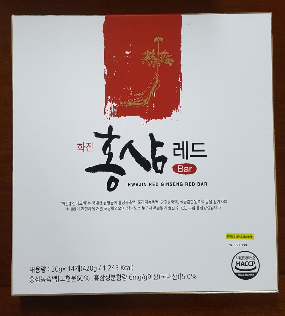 화진 홍삼 레드바