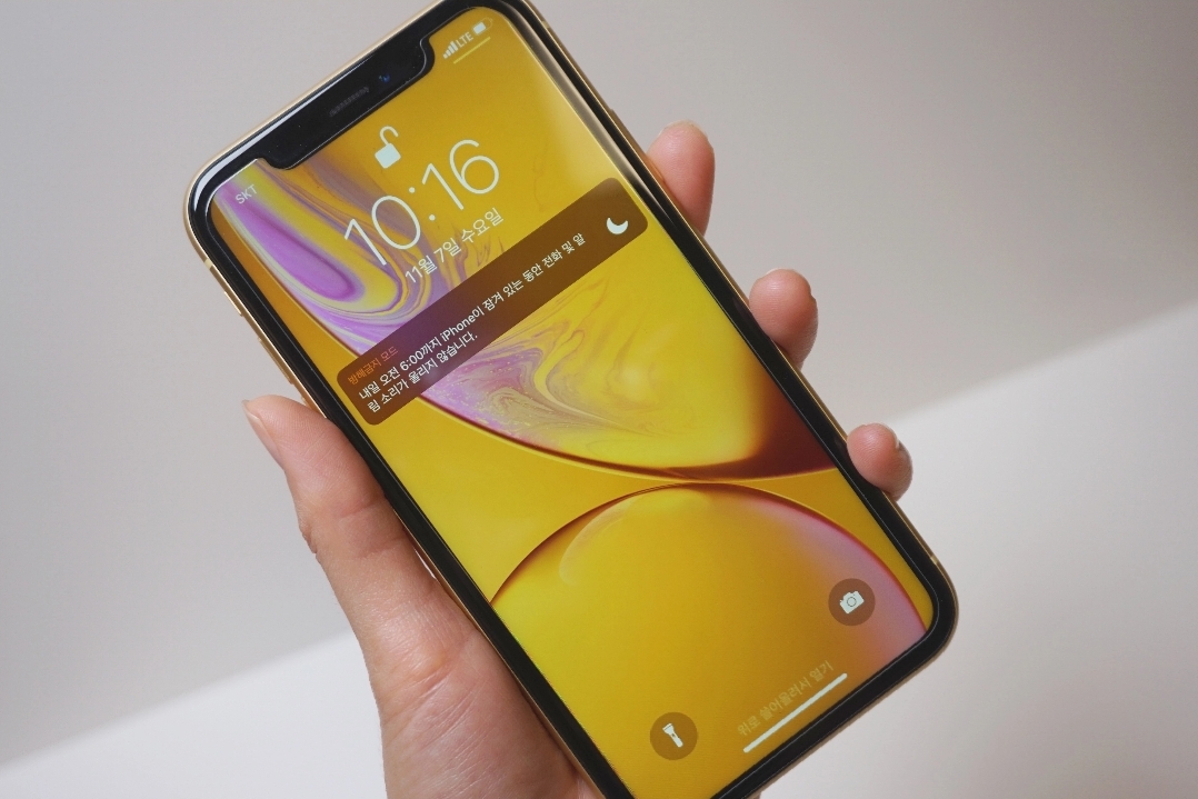 [개인]아이폰 XR 64 옐로우  리퍼기간 2021.5.25