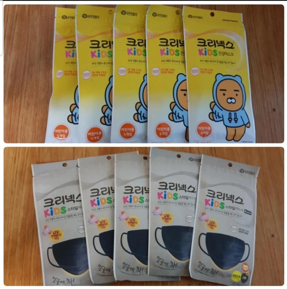 유한 크리넥스 키즈마스크