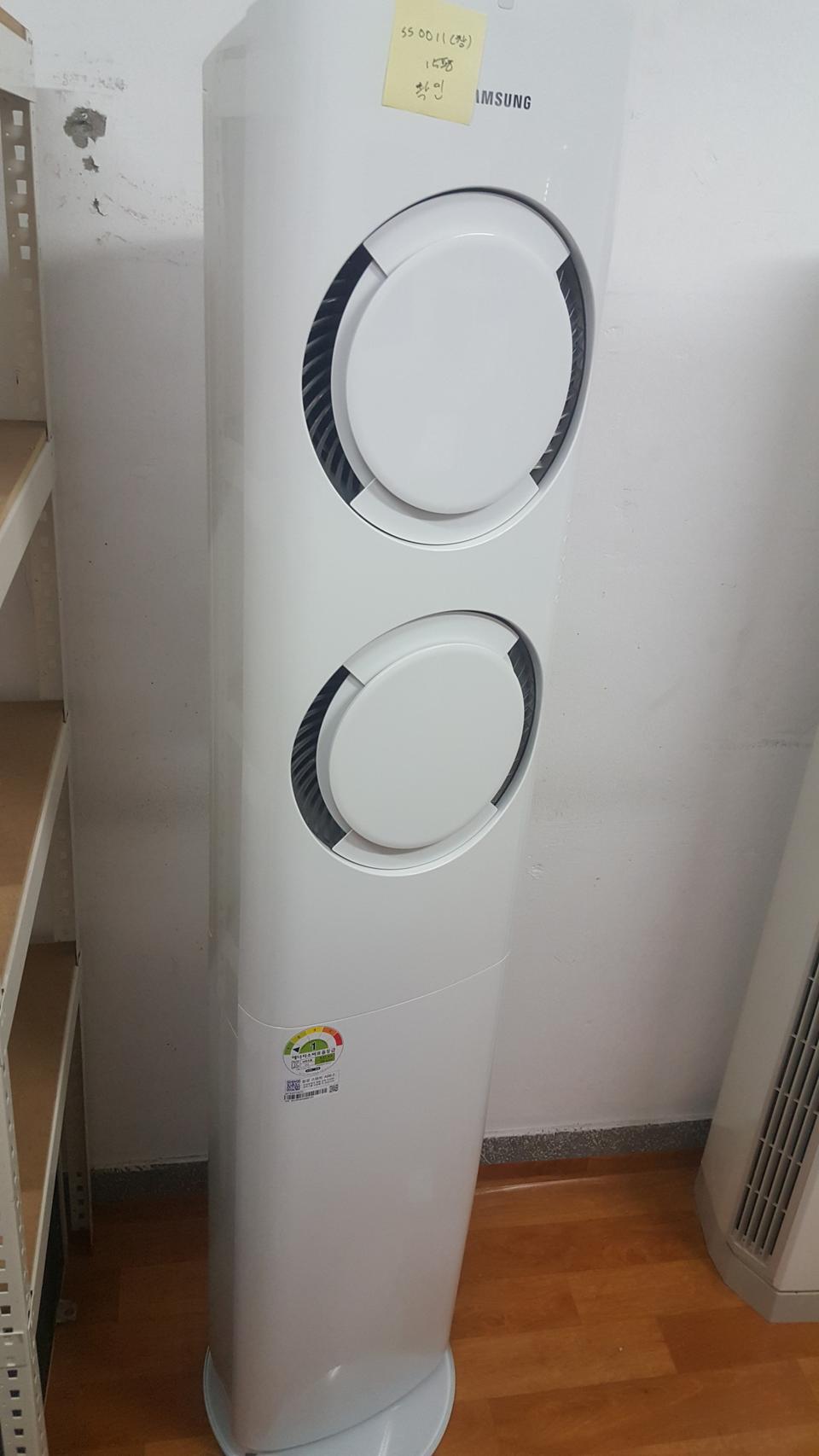 삼성 인버터 1등급 스탠드 에어컨15년식
