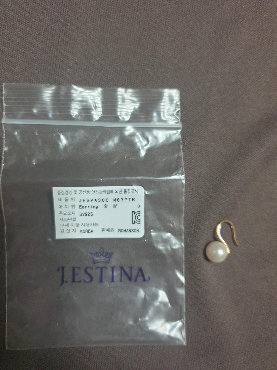 제이에스티나  오영 진주귀걸이(한쪽만 있어요)