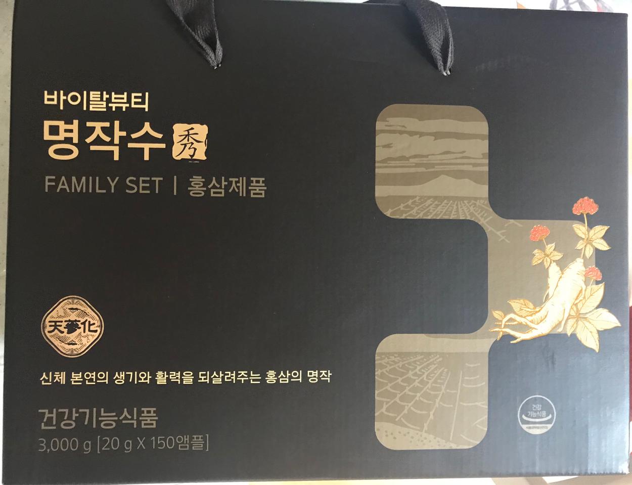 명작수 150개 1box미개봉씰있는것 팝니다