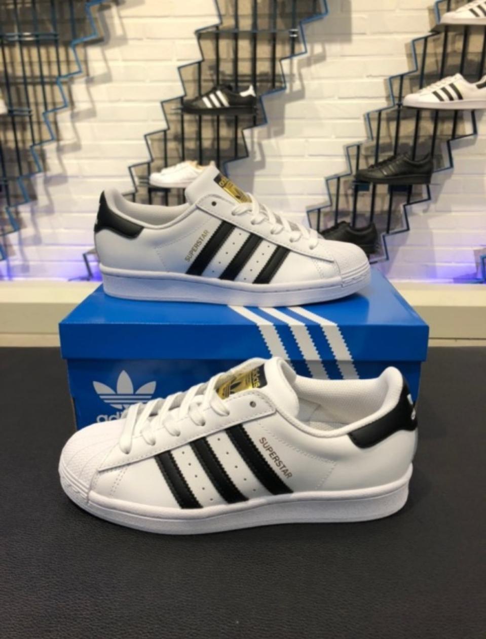 아디다스 슈퍼스타 운동화