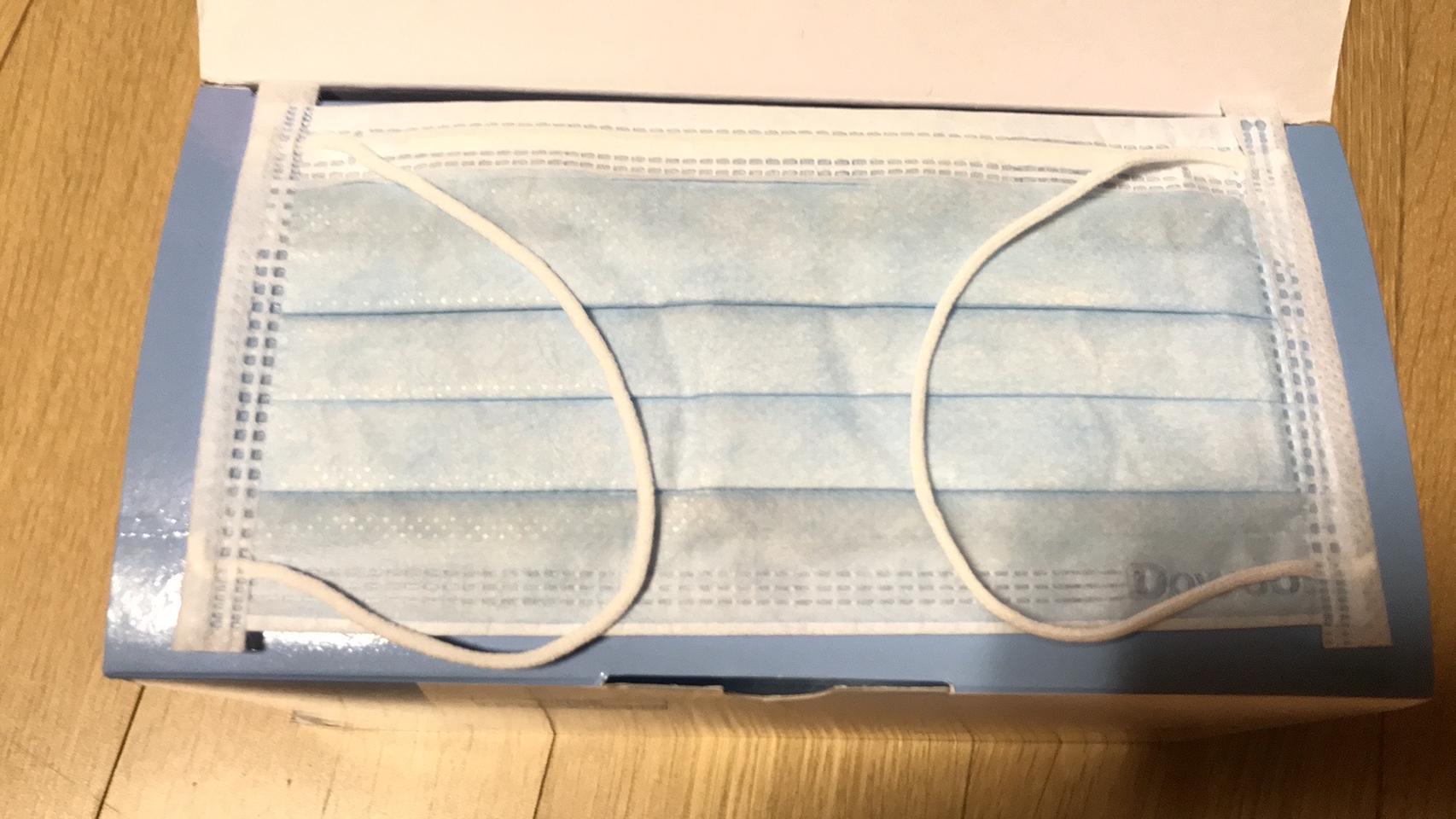 구분법.덴탈마스크'일회용 마스크