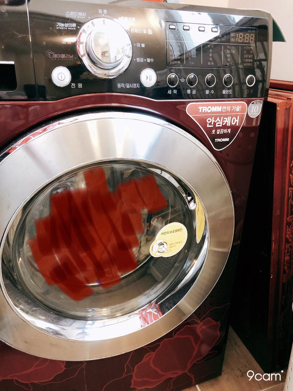 LG 안심케어 드럼세탁기 12KG