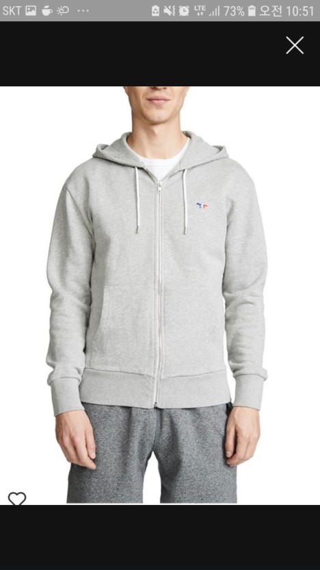 메종키츠네 후드집업 XL 새상품