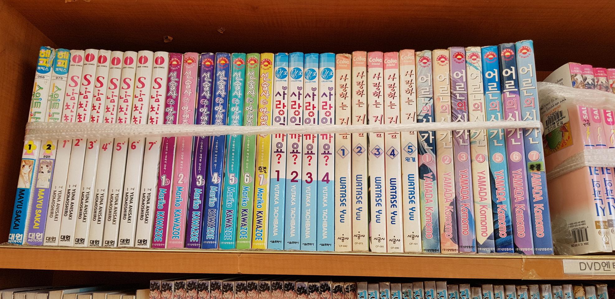 2천권 코믹스 순정만화 백만원 낱권 천원 만화책장 200개 개당2만원