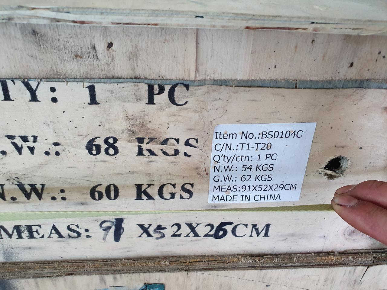 미션작기 바닥용팝니다