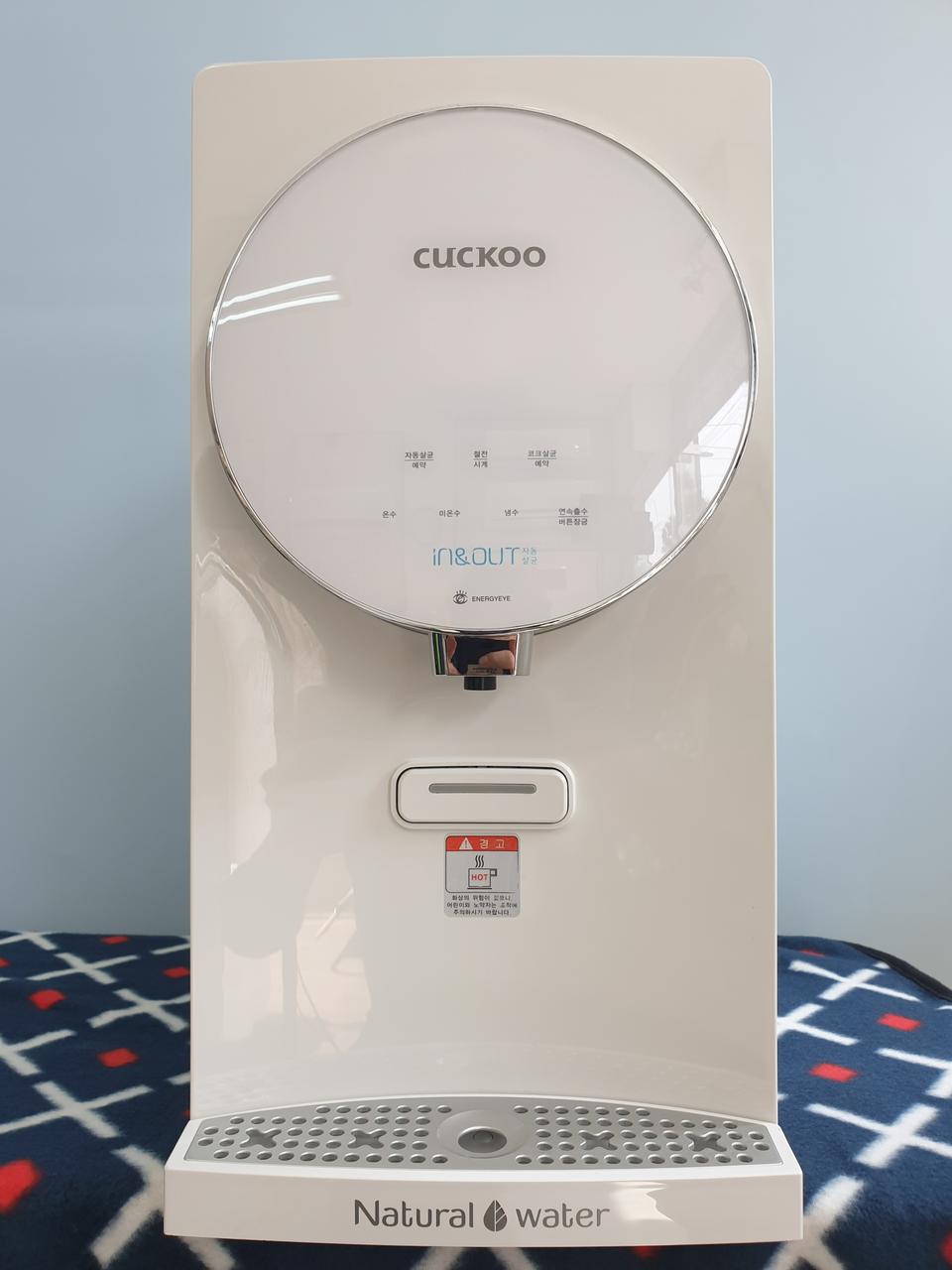 쿠쿠냉온정수기(살균기능,필터4개미개봉포함)설치포함