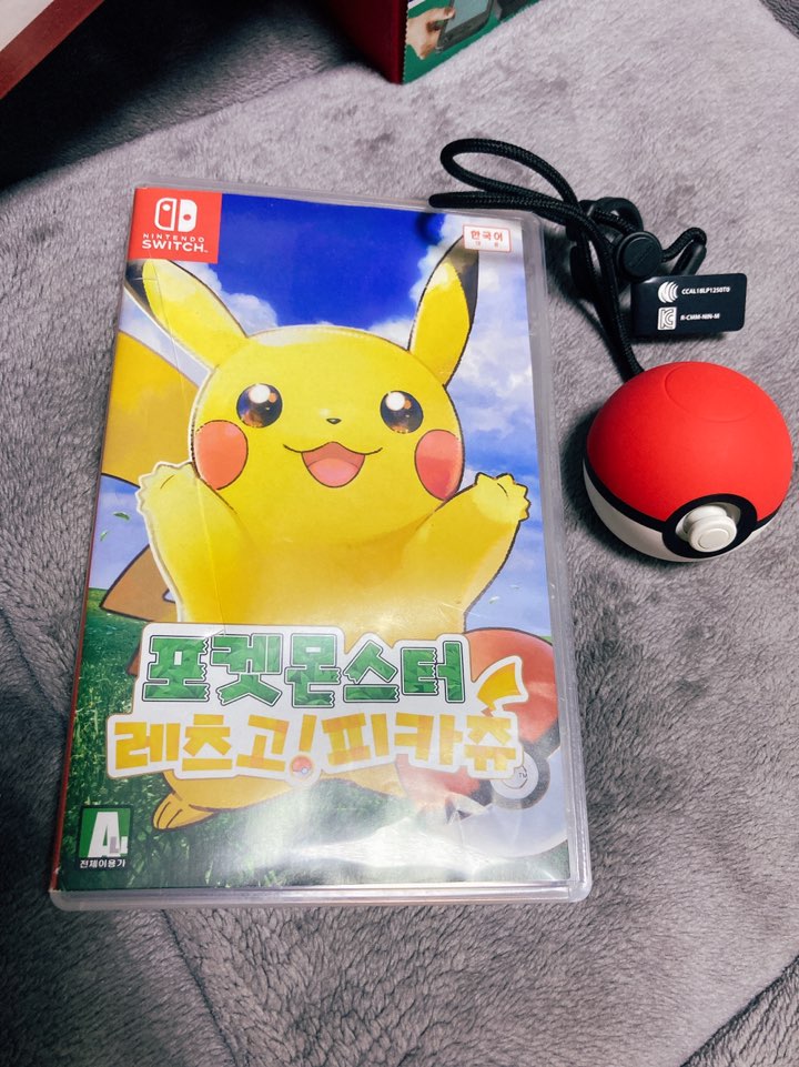 [시세보다저렴] 레츠고 피카츄+몬스터볼 패키지