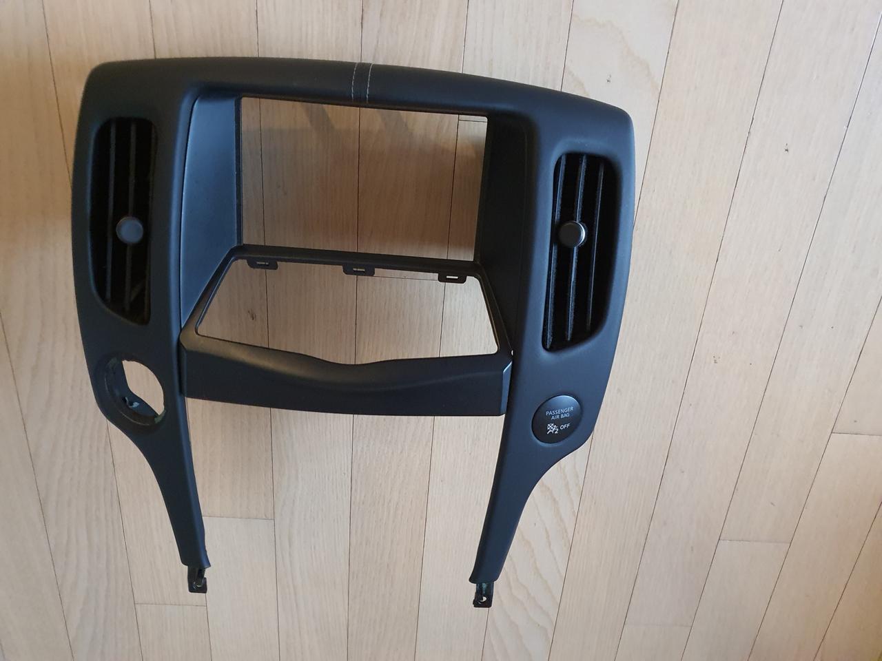 미국 370Z 네비 트림