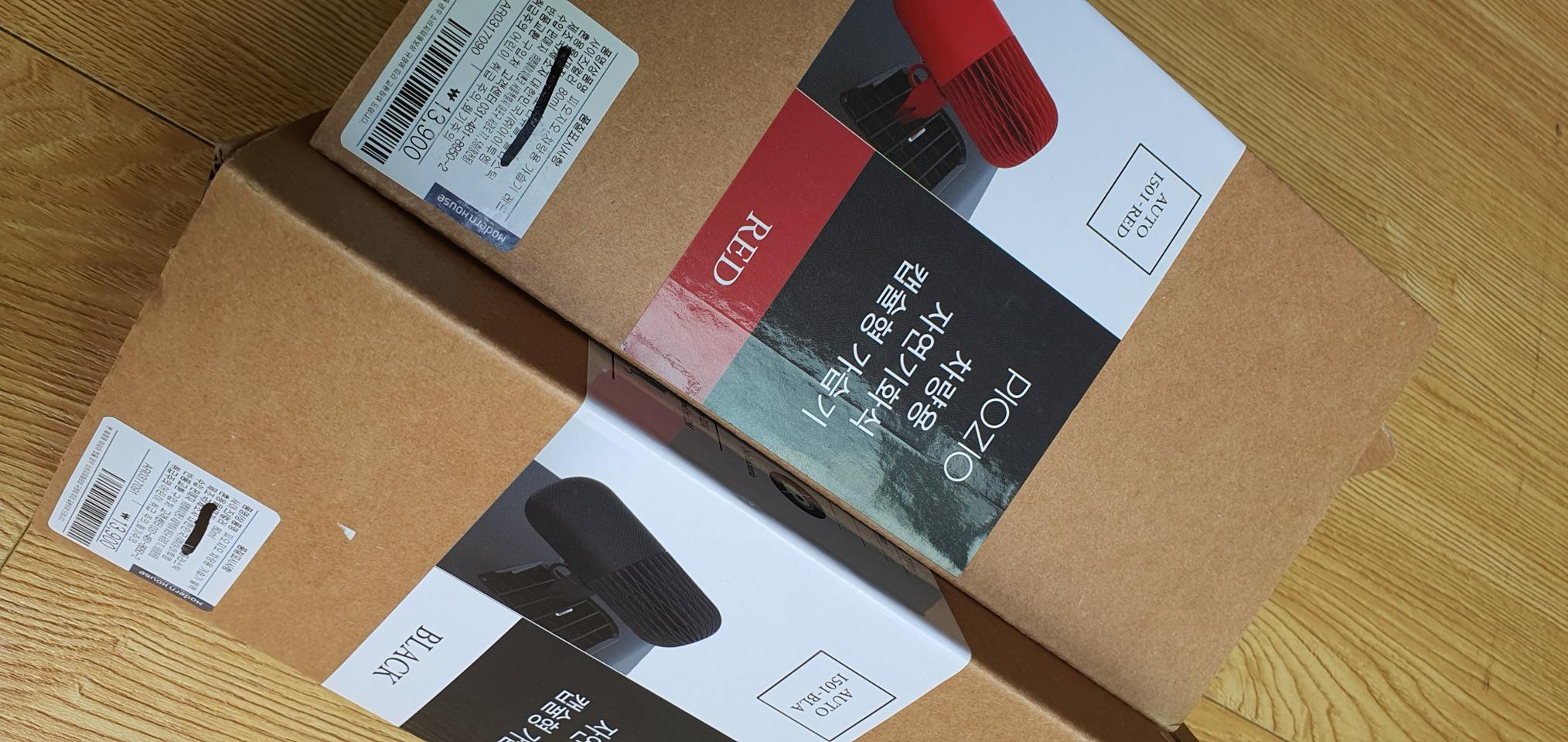 차량용 자연기화식 CAPSULE형 가습기