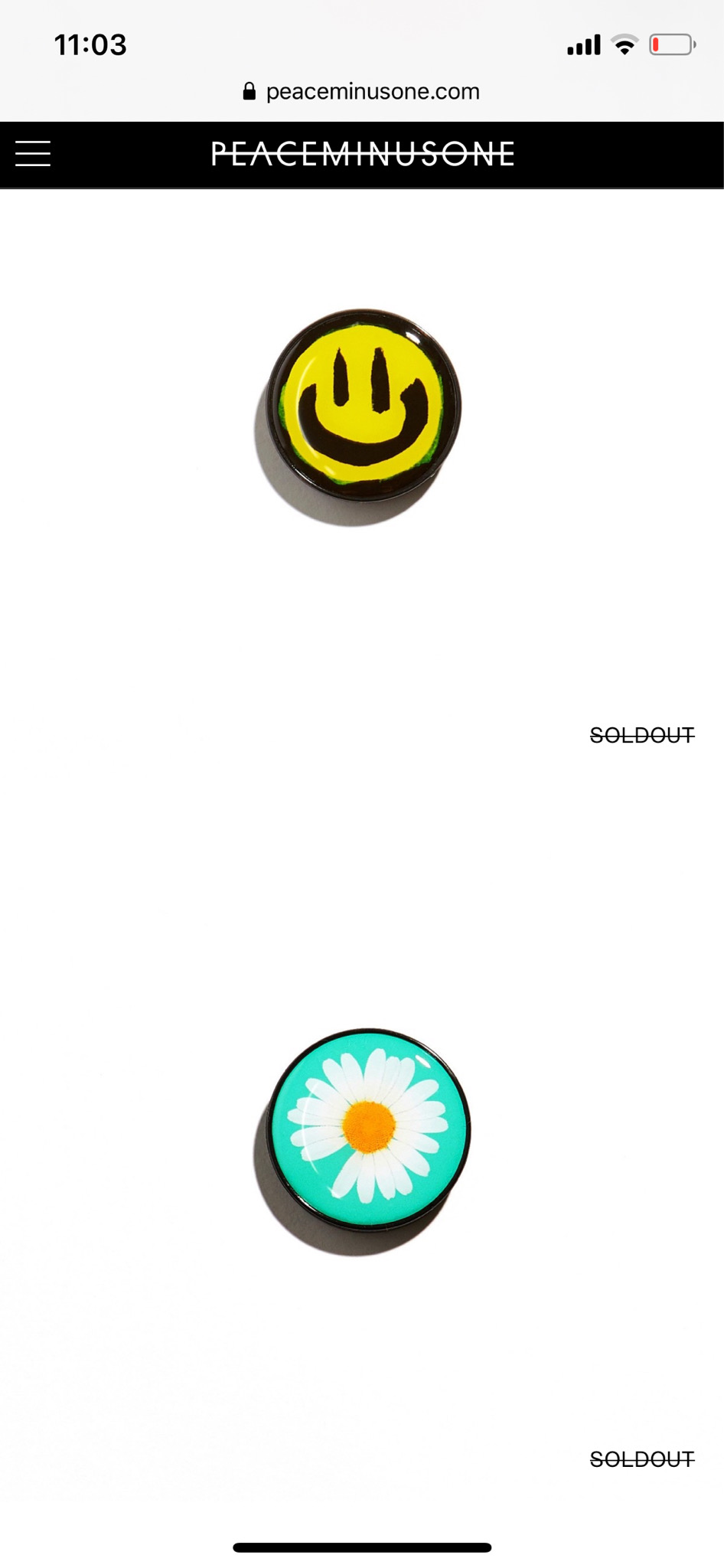 peaceminusone 피마원 그립톡