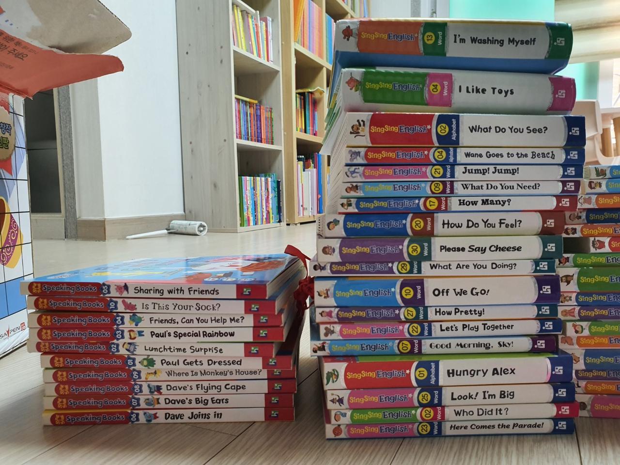 헤르만헤세 뉴씽씽영어 + 씽씽펜 포함