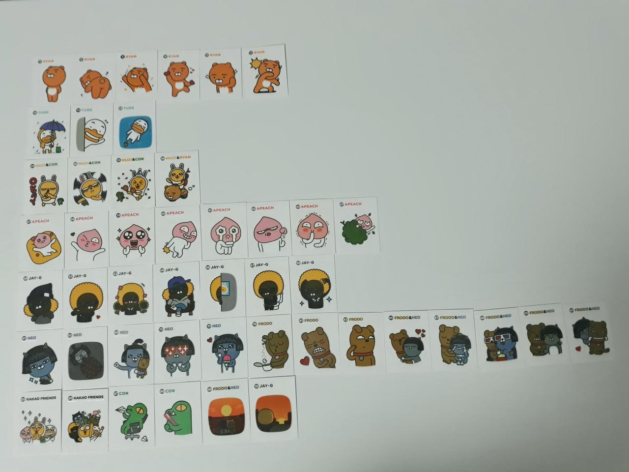 카카오 띠부띠부씰