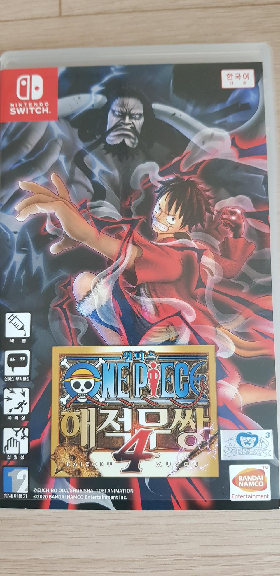 스위치 해적무쌍4팝니다.
