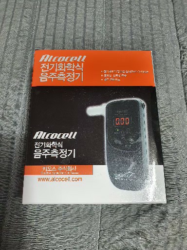 카오스 음주측정기