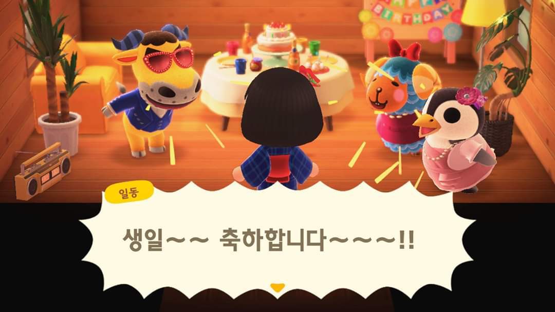 동물의숲 벨좀 가져가실분