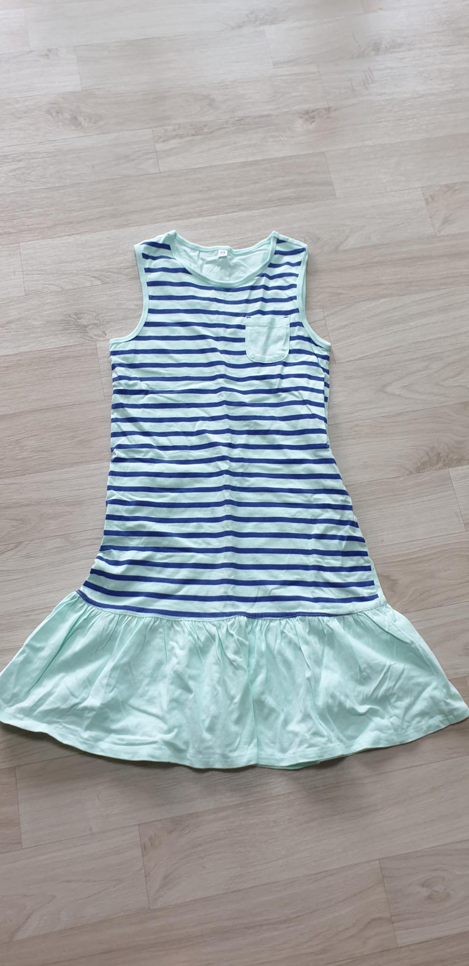 여아나시원피스