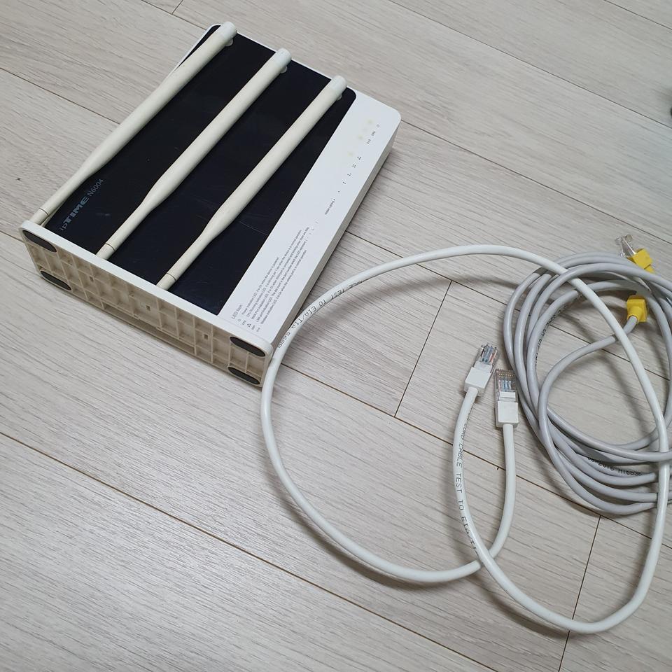 ip time와이파이공유기