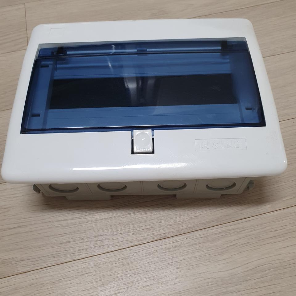 분전함새상품