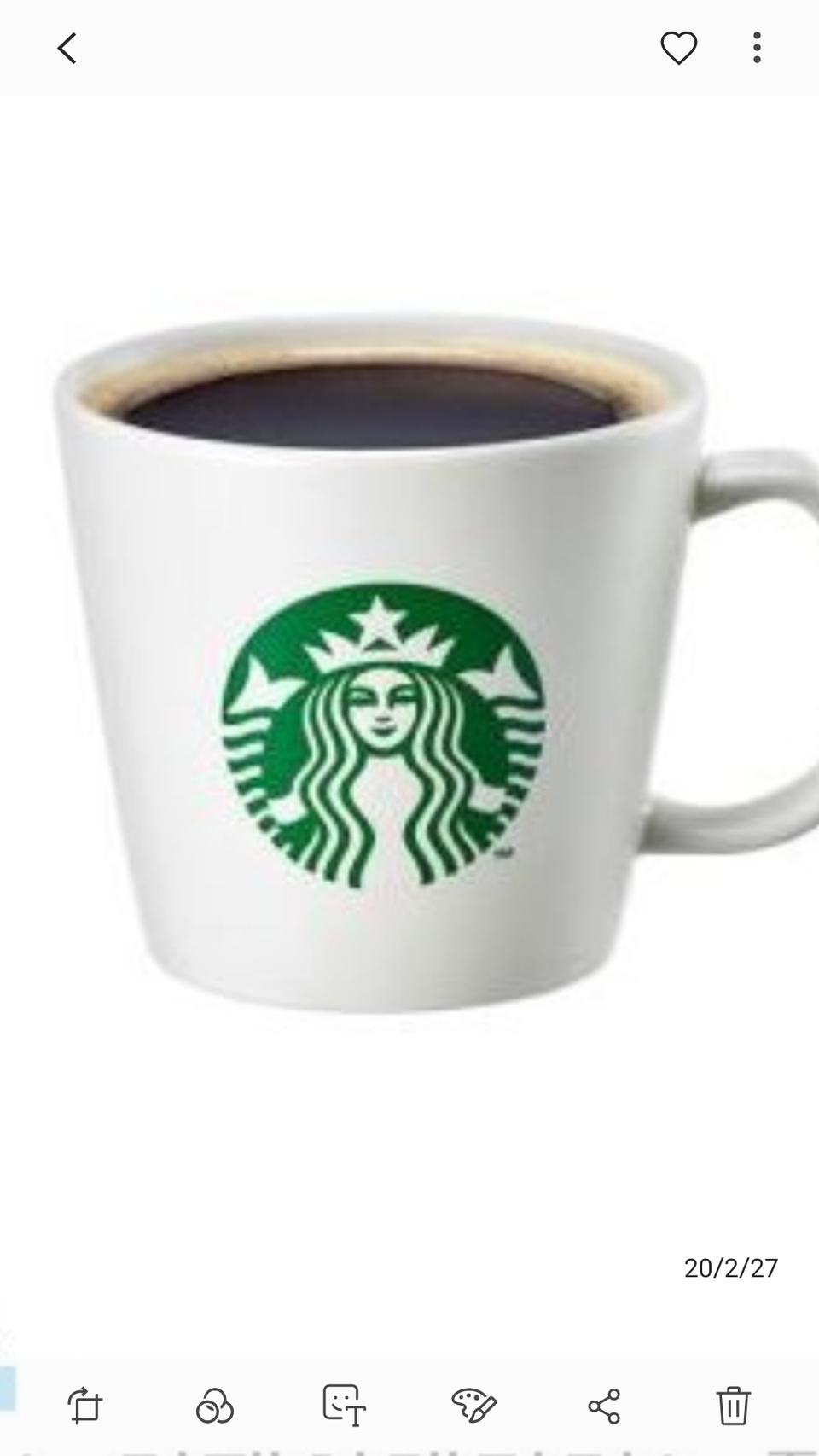 스타벅스카페아메리카노tall(2개).헬페가능.5.7.5.13까지