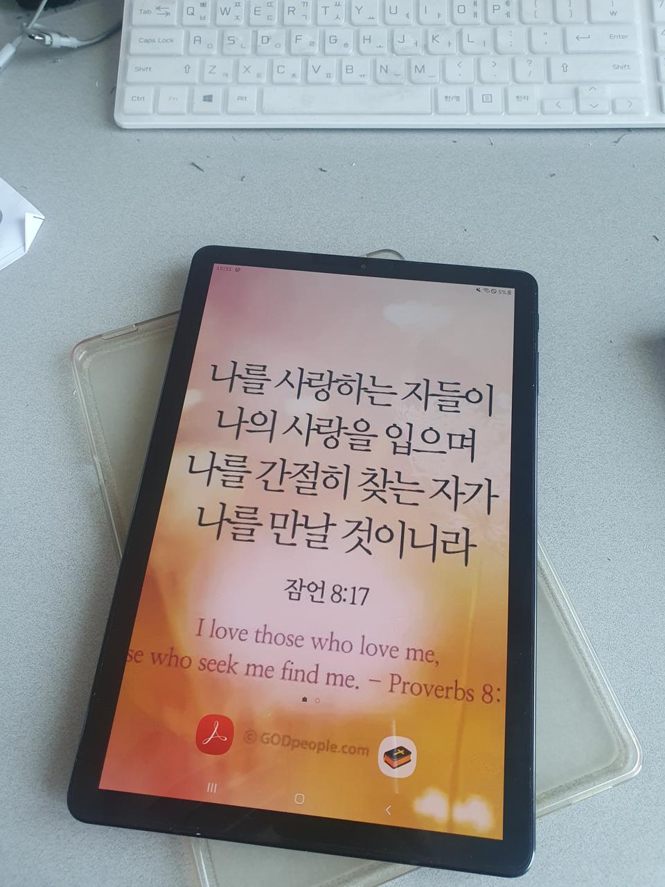 겔럭시탭s4 LTE 64G