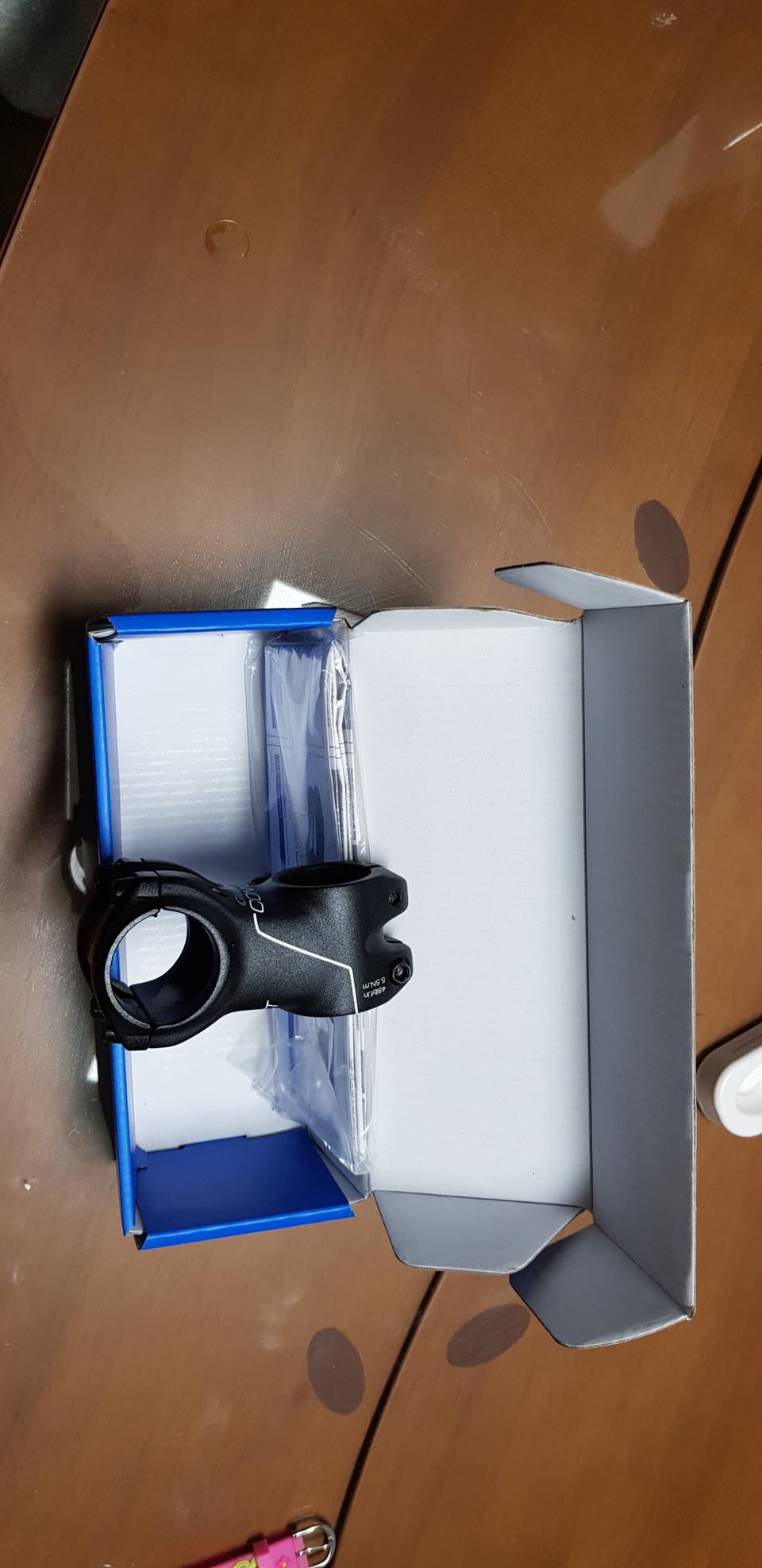 자이언트 스템60mm