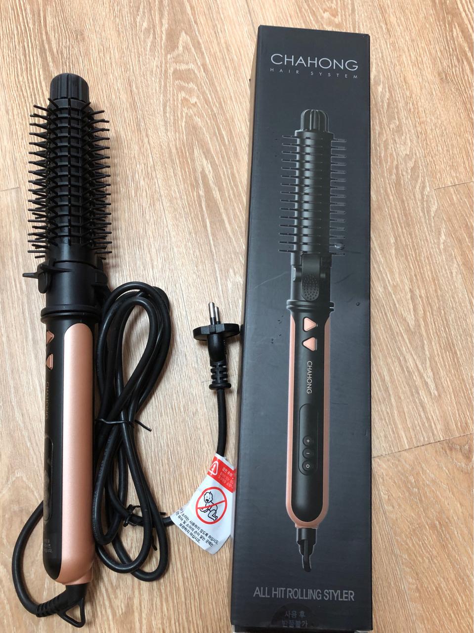 차홍 롤링고데기