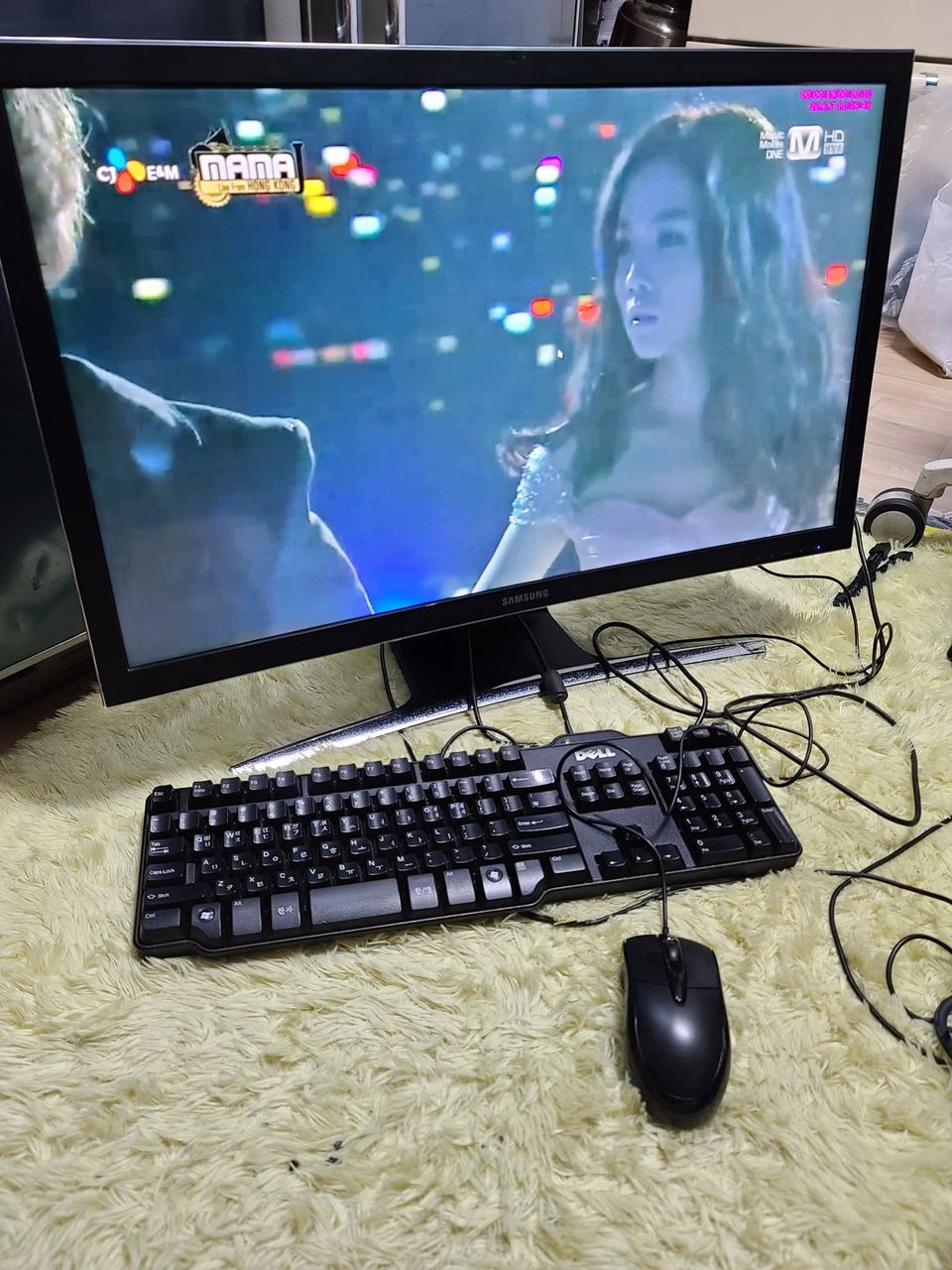 삼성 커브드 DM700A7K i5 5세대 일체형PC 팝니다