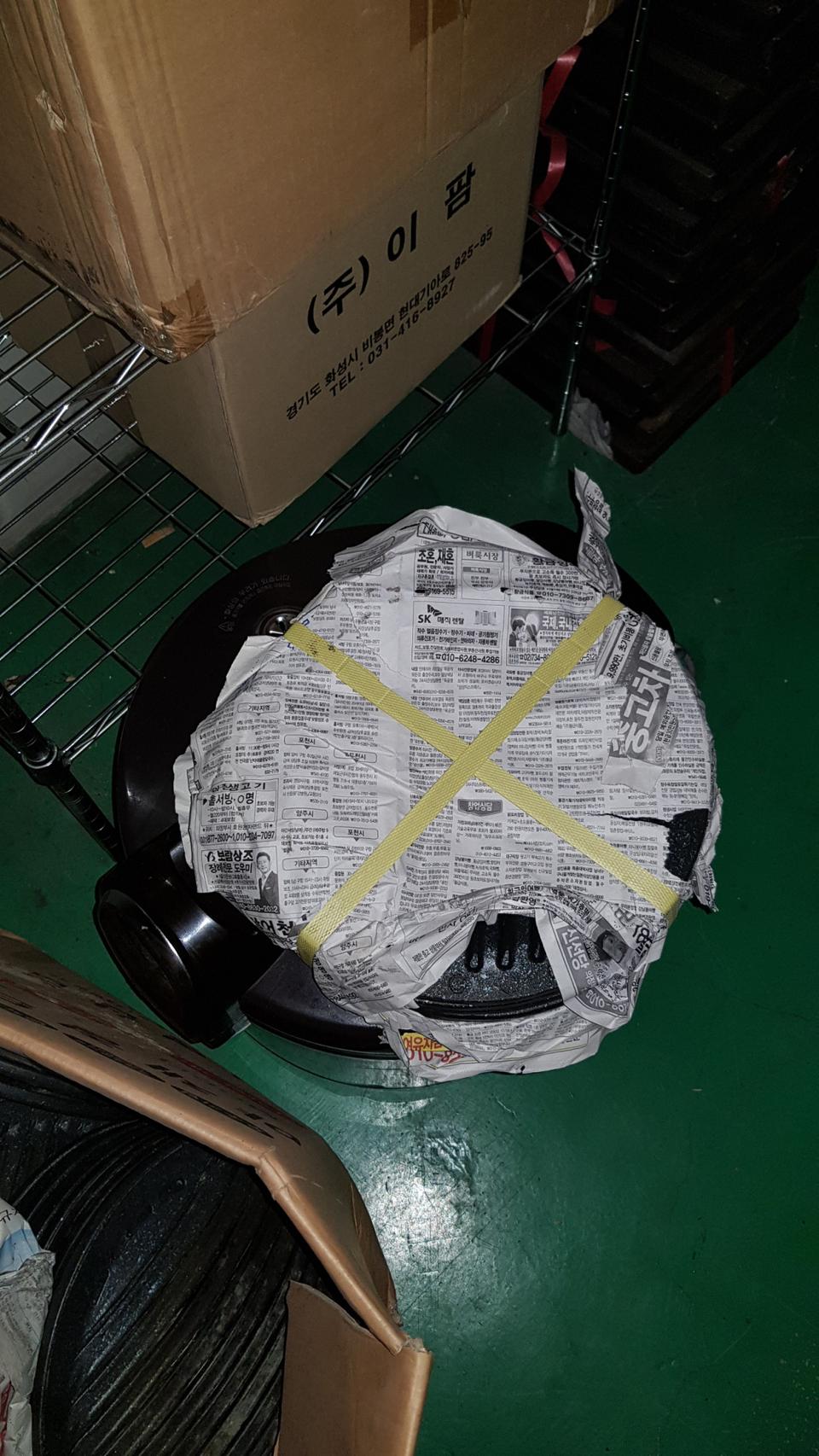 295불판 숯불,가스 겸용 불판입니다.