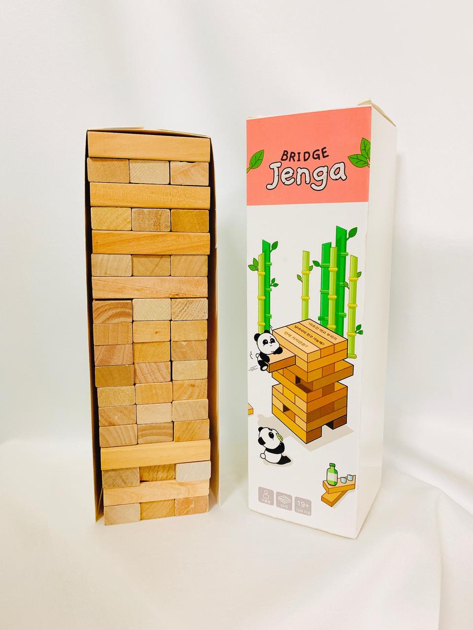 브릿지 커플 젠가 + 스티커 1장