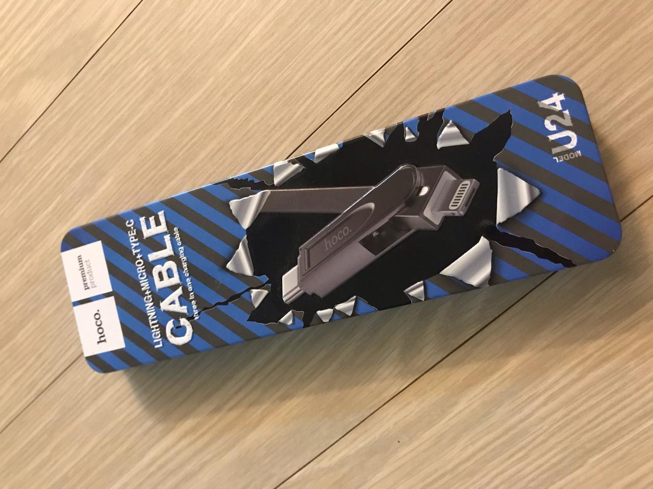 가격내림—>[hoco] 3 in 1 멀티 케이블(애플8핀/5핀/타입c)