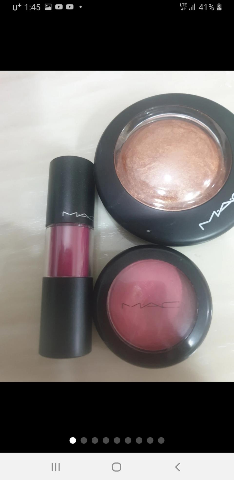 맥 골드 디스포짓