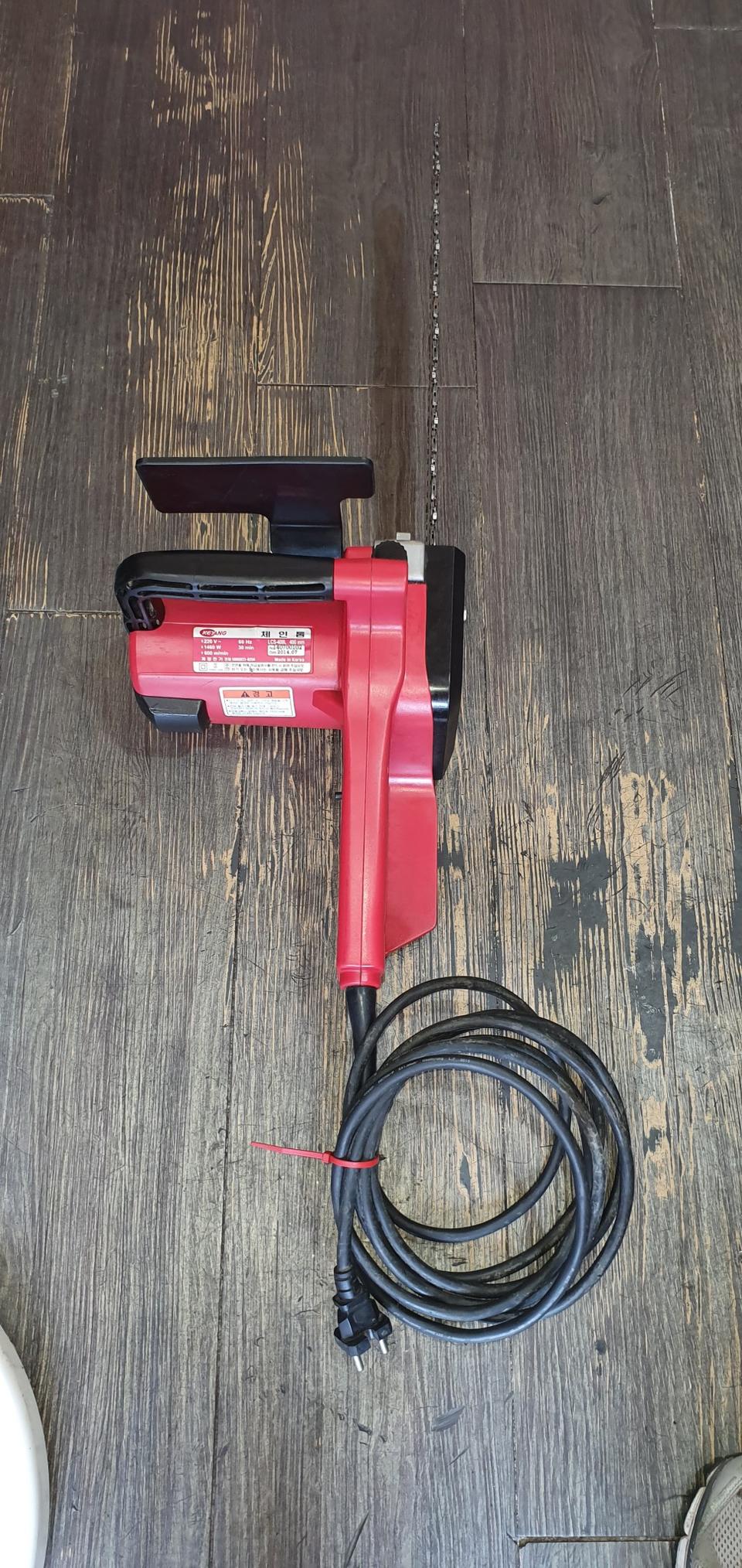 계양 전기톱 lcs400l