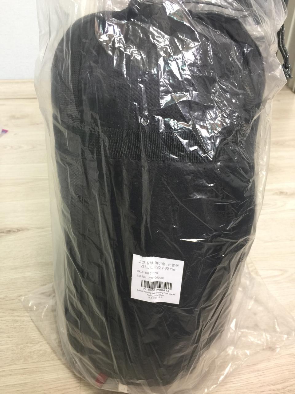 미사용 새상품 침낭 캠핑