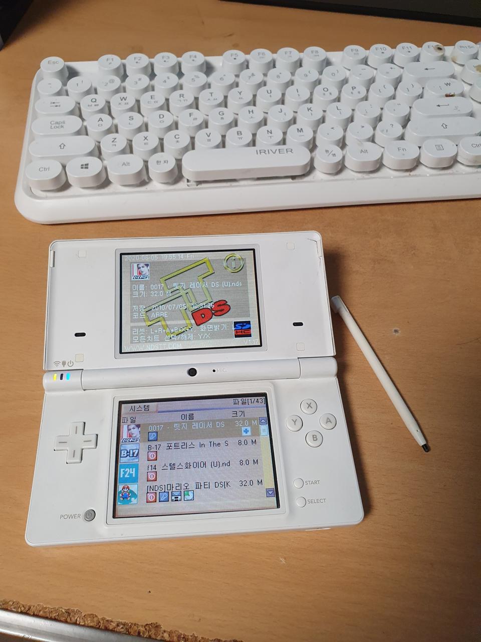 닌텐도 dsi tt칩