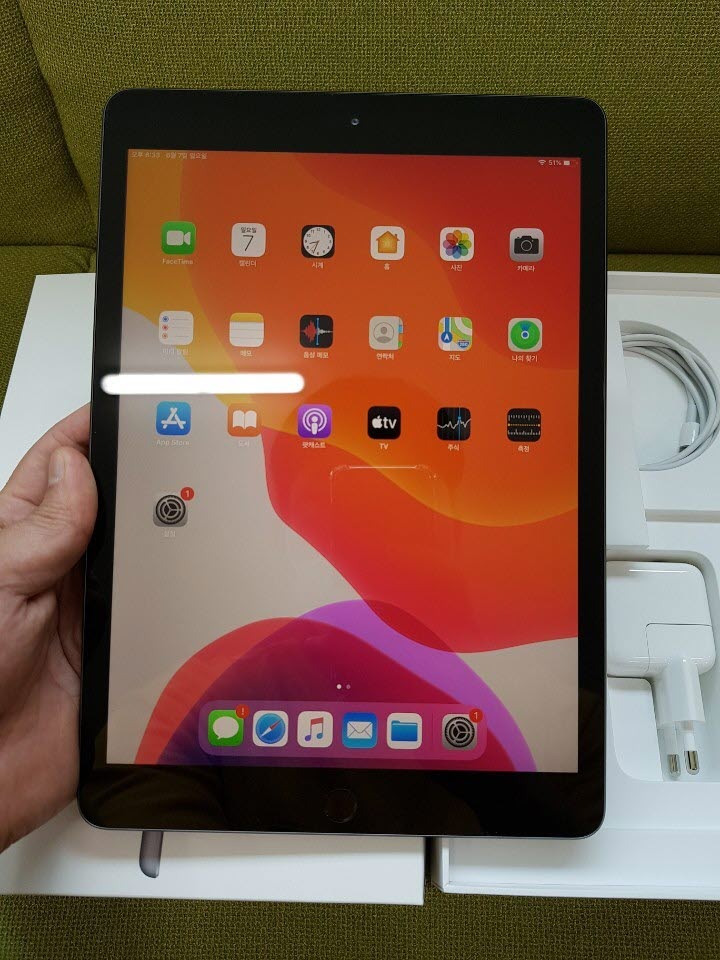 아이패드 7세대 WiFi 32기가 블랙 SS급 풀박스판매합니다.