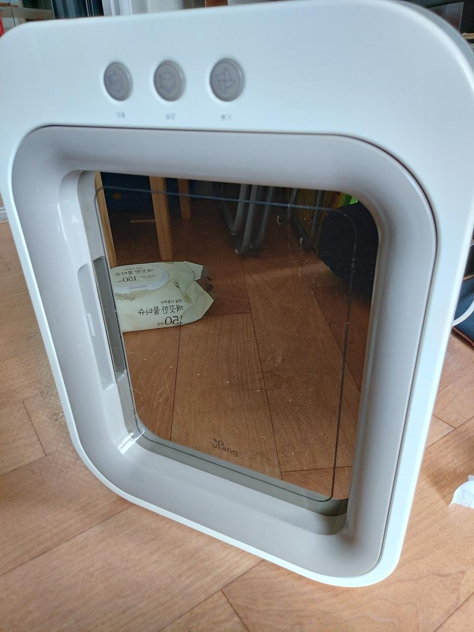 만능살균소독기,유팡젖병소독기,전기소독기,자외선살균기,적외선저온건조기,칫솔