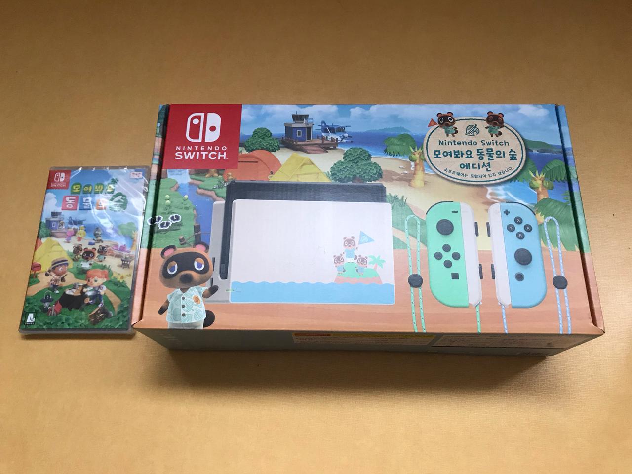 닌텐도 스위치 동물의숲 에디션 + 타이틀(미개봉)