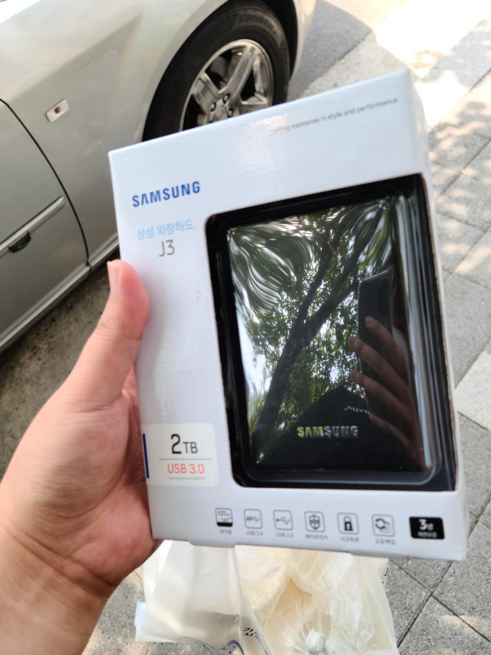 삼성 외장하드 새상품 2T