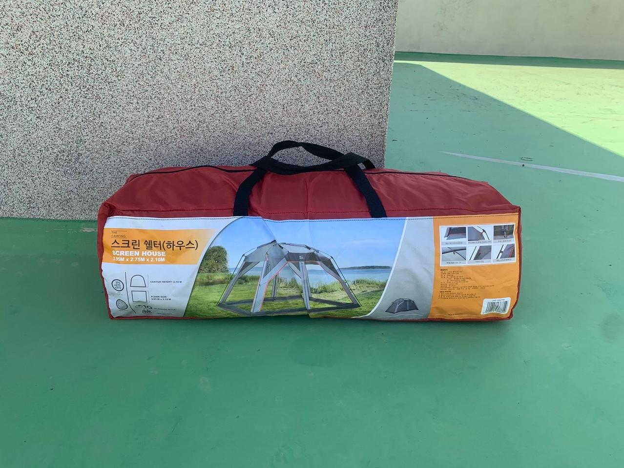 트레이더스 스크린 쉘터 팝니다