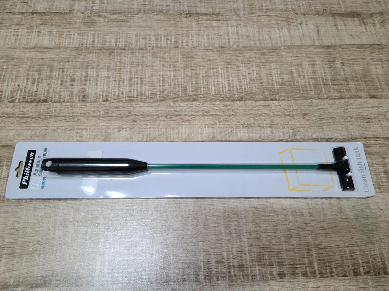 어항 이끼제거기