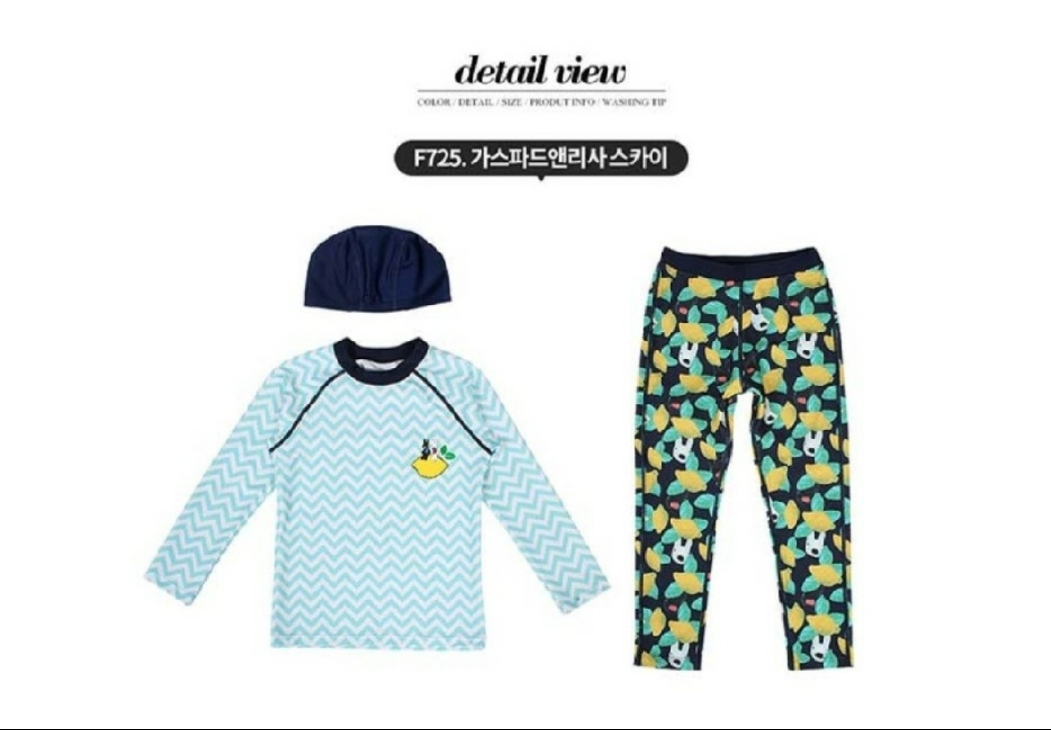 슈파앤리샤.주니어수영복.