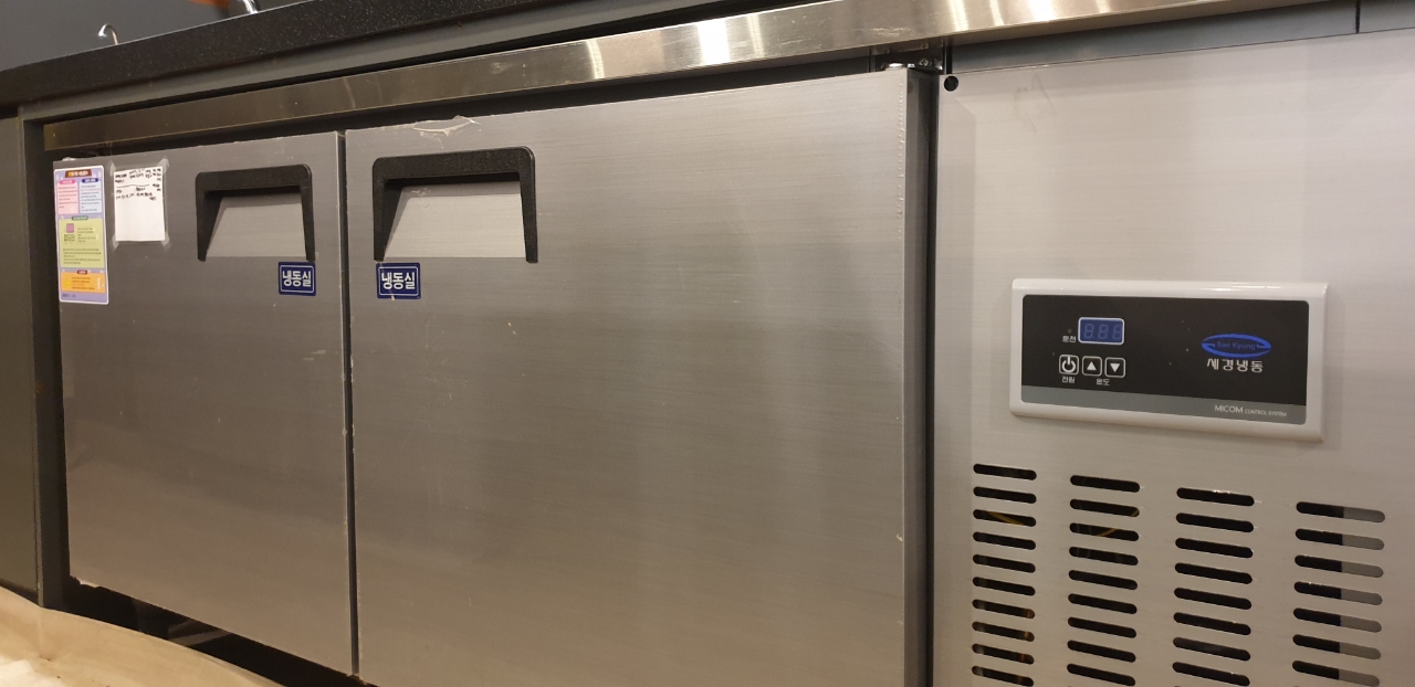 업소용냉장고 테이블냉장고 55만원 새제품같은중고냉장고입니다